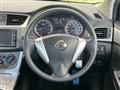 2017 Nissan Bluebird Sylphy