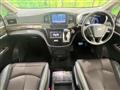2017 Nissan Elgrand