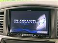 2017 Nissan Elgrand