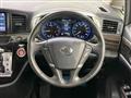 2017 Nissan Elgrand