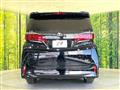2024 Toyota Alphard Hybrid