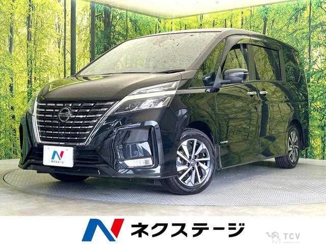 2020 Nissan Serena