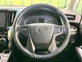 2016 Toyota Alphard G