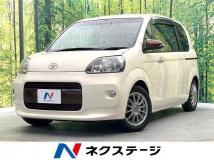 2014 Toyota Porte