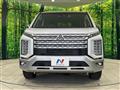 2024 Mitsubishi Delica D5