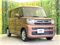 2025 Suzuki Suzuki Others