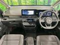 2024 Nissan Serena