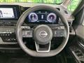 2024 Nissan Serena