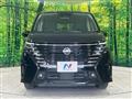 2024 Nissan Serena