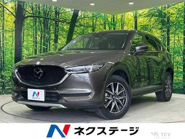 2020 Mazda CX-5