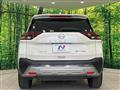 2024 Nissan X-Trail