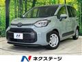 2022 Toyota Sienta