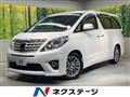 2014 Toyota Alphard G