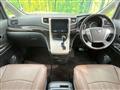 2014 Toyota Alphard G