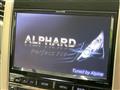 2014 Toyota Alphard G
