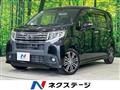2015 Daihatsu Move