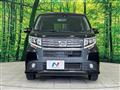 2015 Daihatsu Move