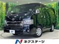 2025 Toyota Hiace Van
