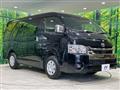 2025 Toyota Hiace Van
