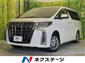 2022 Toyota Alphard Hybrid