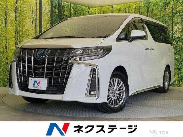 2022 Toyota Alphard Hybrid