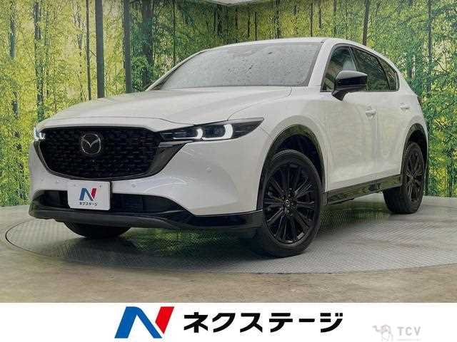 2021 Mazda CX-5