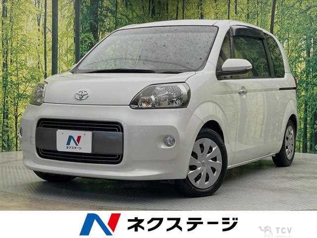 2016 Toyota Porte