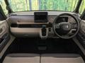2026 Honda N BOX