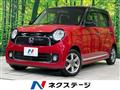 2013 Honda Honda Others