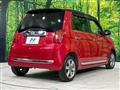 2013 Honda Honda Others