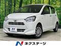 2021 Daihatsu Mira