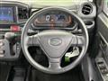 2021 Daihatsu Mira