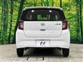 2021 Daihatsu Mira