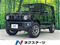 2023 Suzuki Jimny