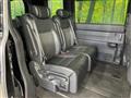 2023 Honda Step WGN