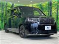 2023 Honda Step WGN
