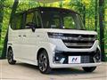 2025 Suzuki Suzuki Others