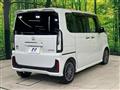 2025 Honda N BOX