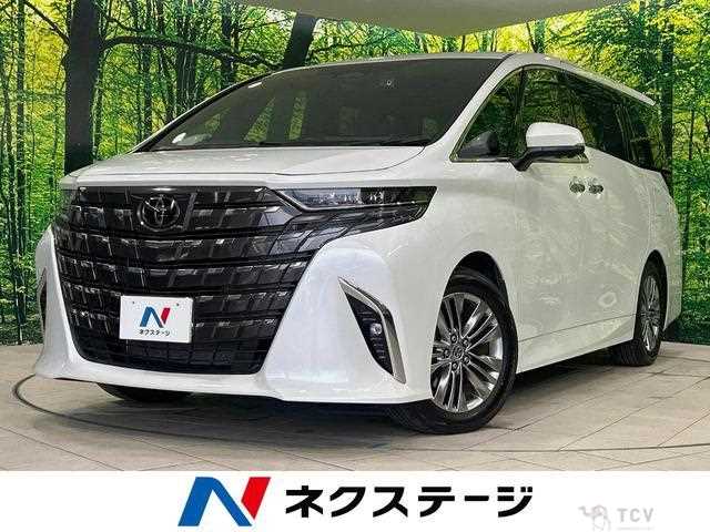 2023 Toyota Alphard Hybrid