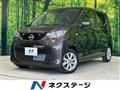2025 Nissan Nissan Others