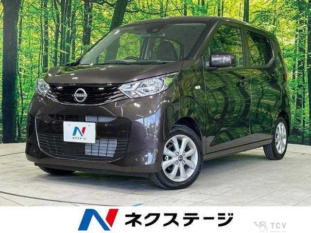 2025 Nissan Nissan Others
