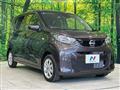 2025 Nissan Nissan Others