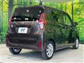 2025 Nissan Nissan Others