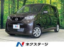 2025 Nissan Nissan Others