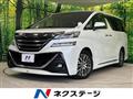 2015 Toyota Vellfire