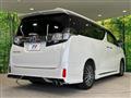 2015 Toyota Vellfire