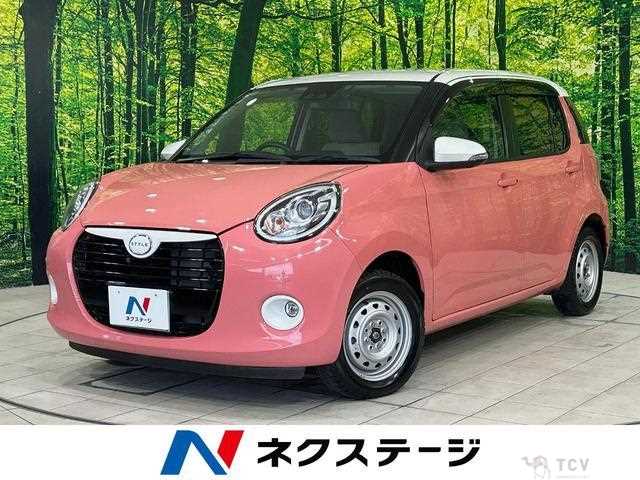2020 Daihatsu Boon