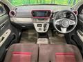 2020 Daihatsu Boon