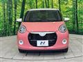 2020 Daihatsu Boon
