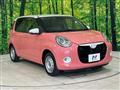 2020 Daihatsu Boon